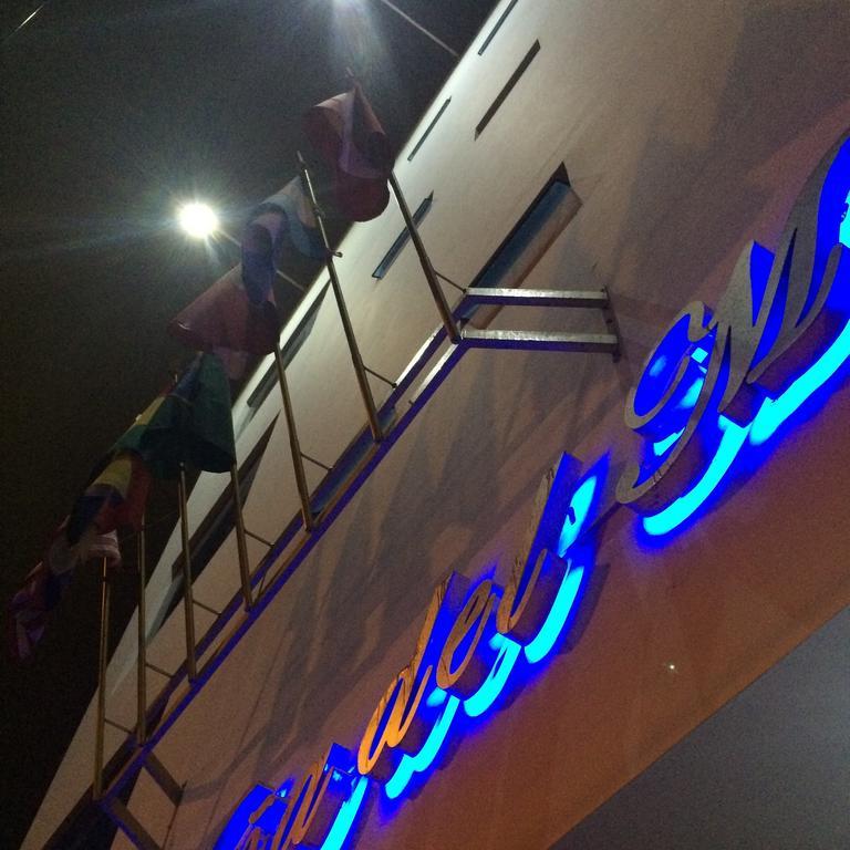 Hotel Vina Del Mar ตักนา ภายนอก รูปภาพ